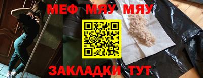 мет Кингисепп