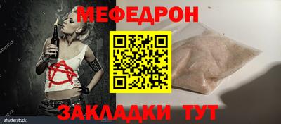 кокаин перу Кимры