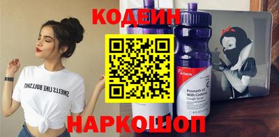 мет Кингисепп