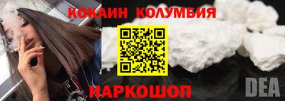мет Кингисепп
