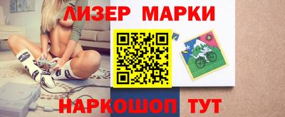 дмт Кинель