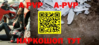 кокаин перу Кимры
