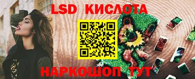 кокаин перу Кимры