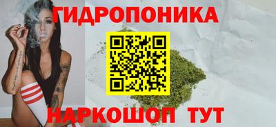 кокаин перу Кимры