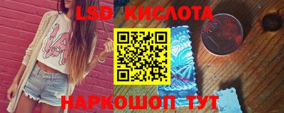 кокаин перу Кимры