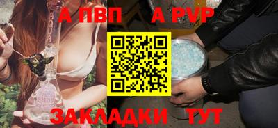 дмт Кинель