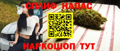 кокаин перу Кимры