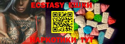 дмт Кинель