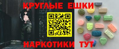 кокаин перу Кимры