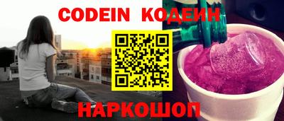 дмт Кинель