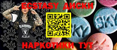 мет Кингисепп