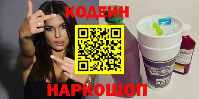 кокаин перу Кимры