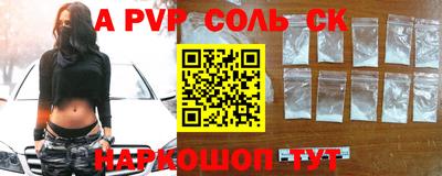 кокаин перу Кимры