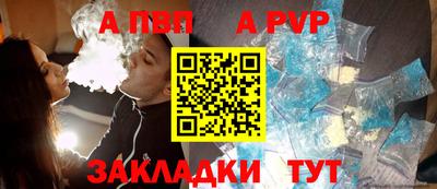 дмт Кинель