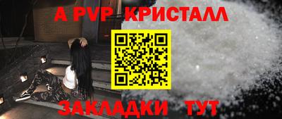 кокаин перу Кимры