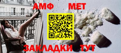 дмт Кинель