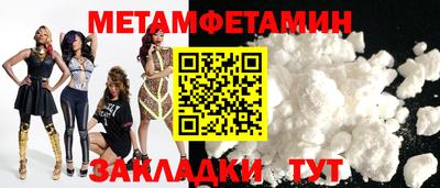 мет Кингисепп
