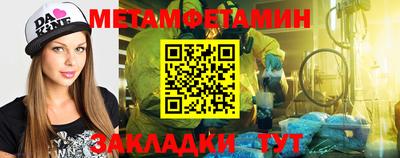 кокаин перу Кимры