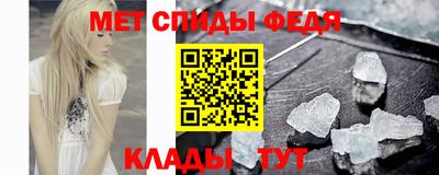 дмт Кинель