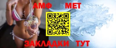 кокаин перу Кимры