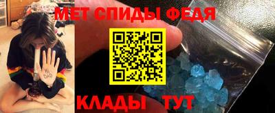 кокаин перу Кимры