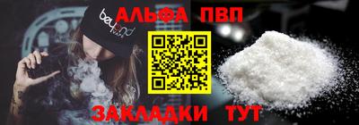 дмт Кинель