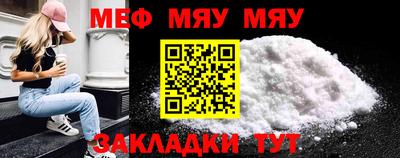 кокаин перу Кимры