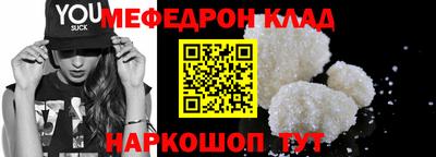 кокаин перу Кимры