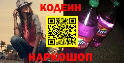мет Кингисепп